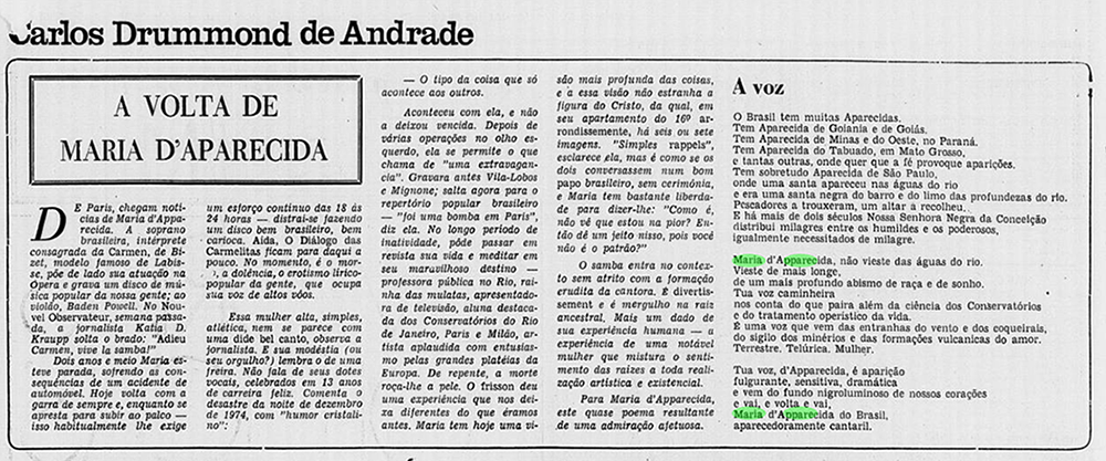 Jornal do Brasil, 1977